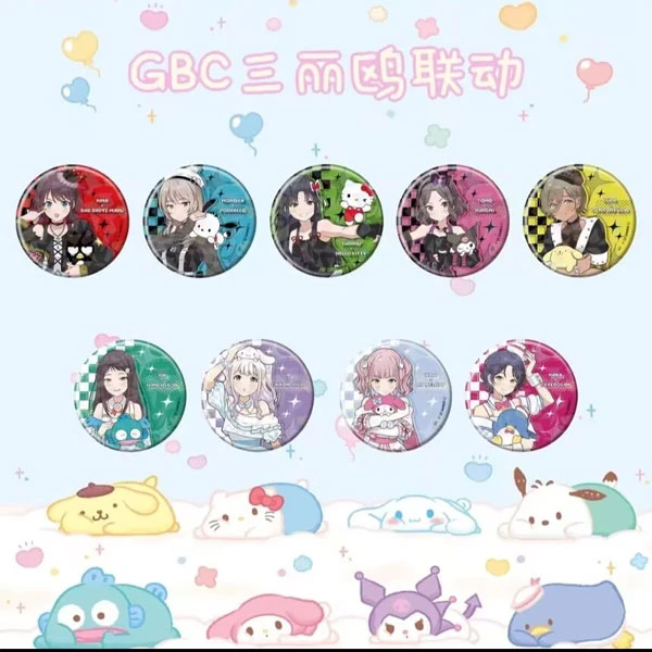 【拆袋】 哭泣少女乐队 三丽鸥吧唧（盲袋）默认厂瑕