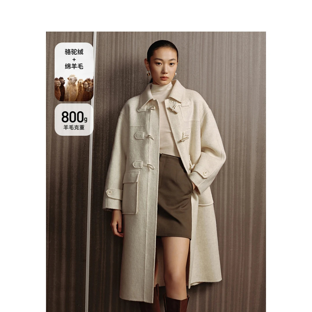 【小余专享】DC-NICE 毛呢外套