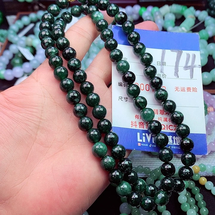 毛衣链未镶嵌翡翠