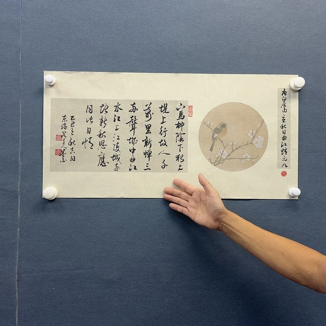 陶瓷书法书法作品多次参加
