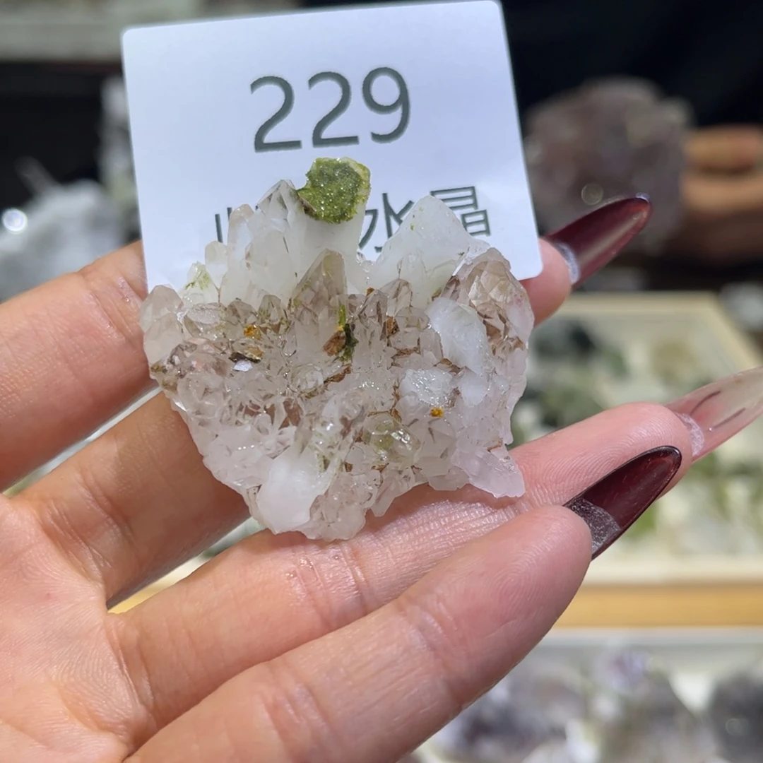 珠宝半成品未镶嵌紫晶229