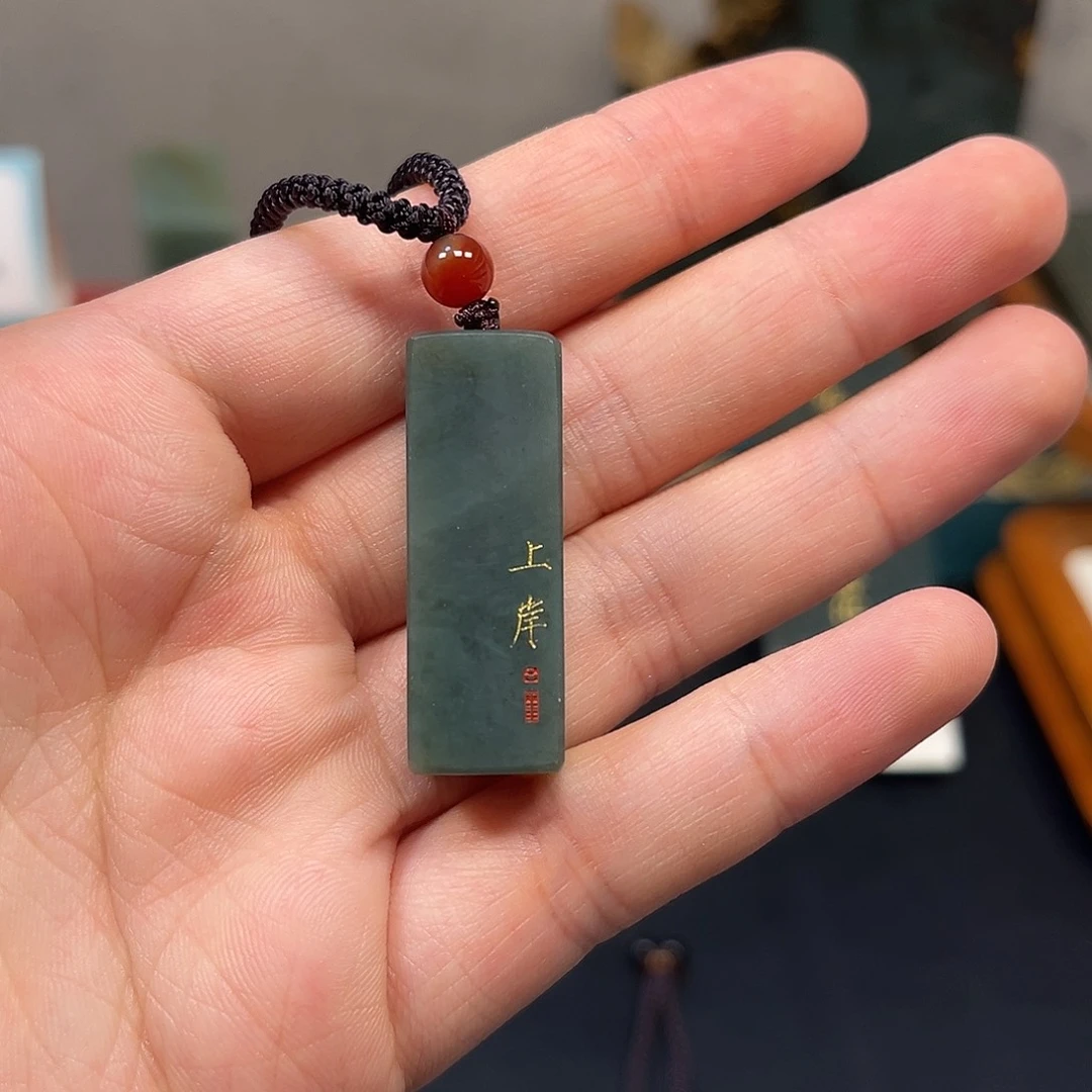 颈饰未镶嵌和田玉