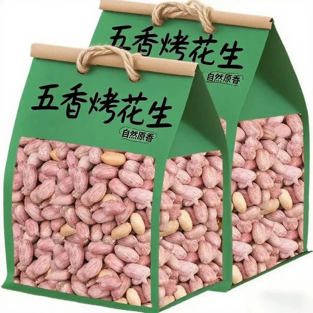 山东特产新货五香花生米烤熟蒜香奶香花生休闲零食下酒菜香酥袋装