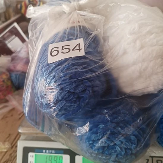 三醋酯纤维光泽绒654