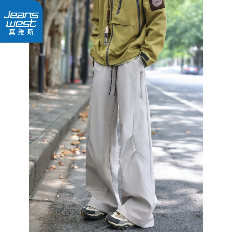 真维斯户外运动轻量软壳冲锋伞兵裤男秋季解构分割美式机能休闲裤