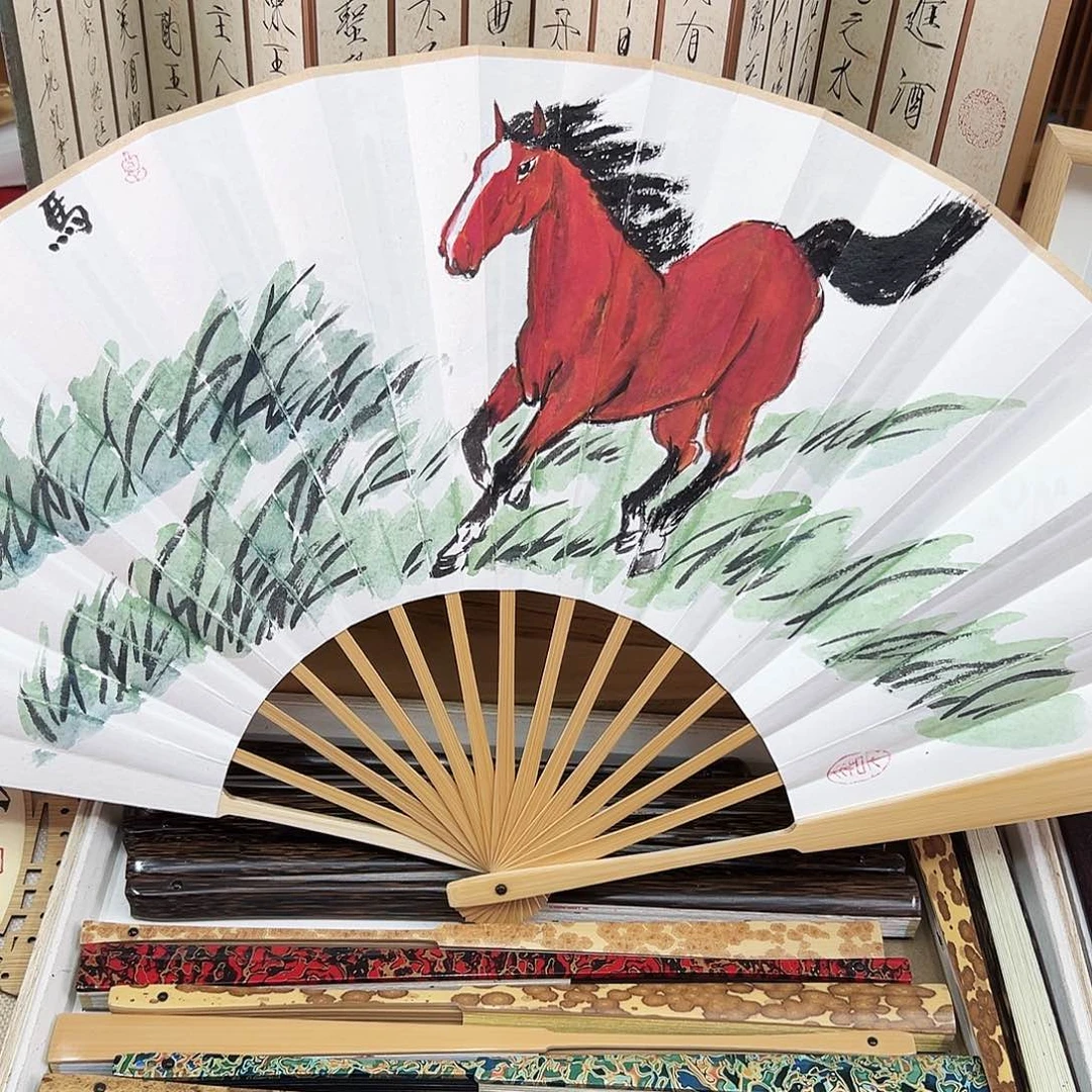 书法书法 10寸玉竹 手写手绘 默认粘好