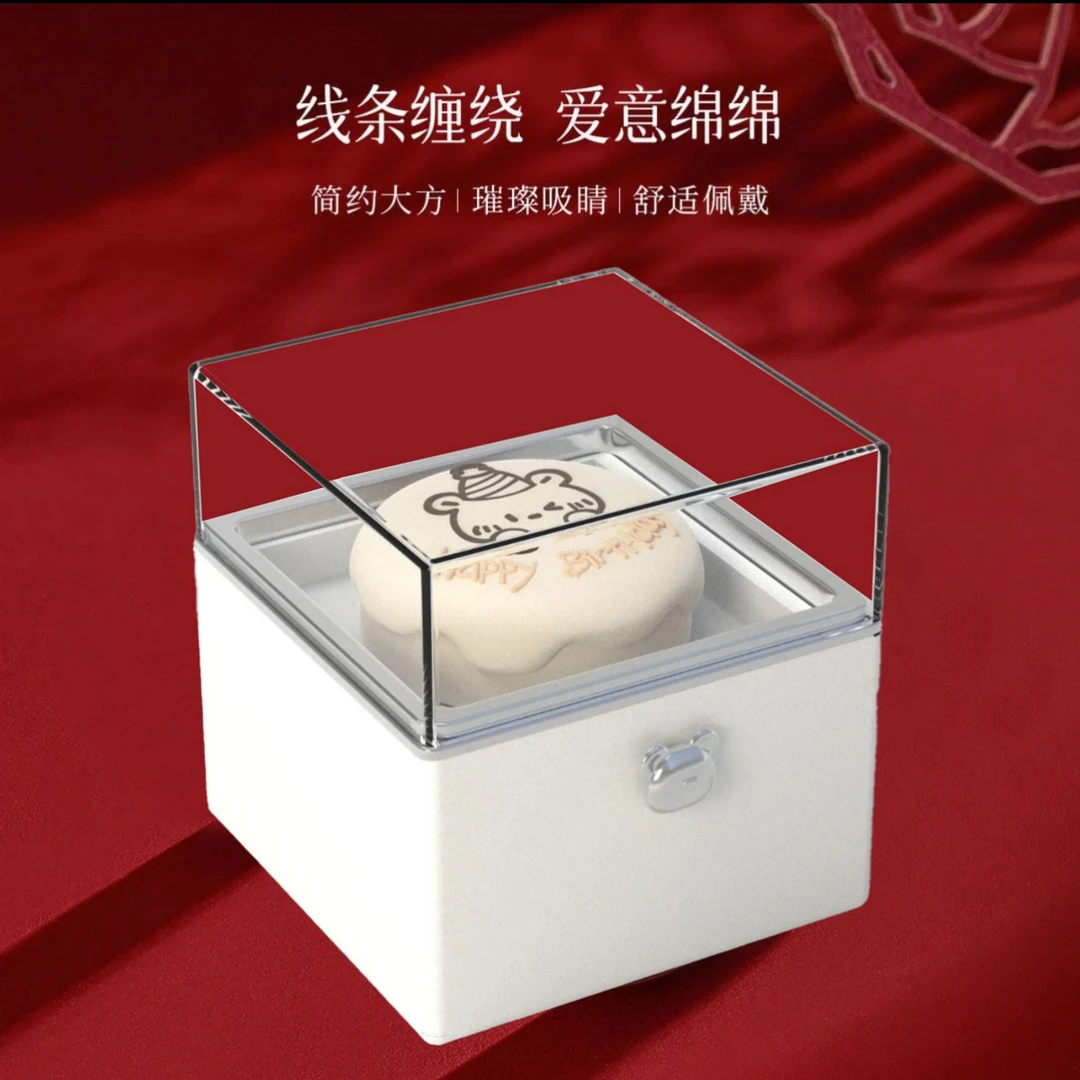 惊喜盒子项链手链戒指盒魔术礼盒生日礼物送女朋友男朋友惊喜蛋糕