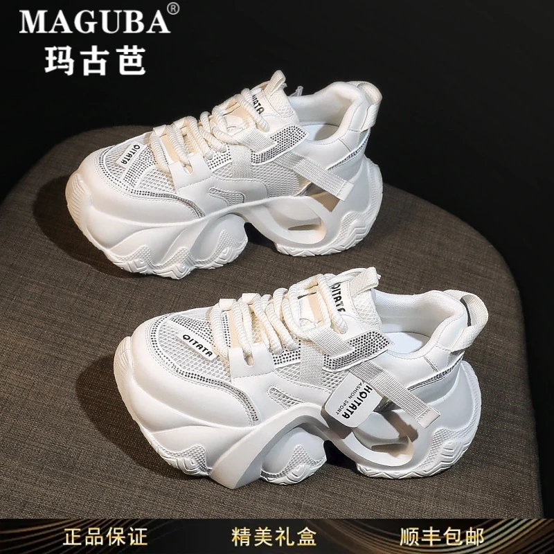 玛古芭女鞋秋冬白色增高老爹鞋女轻便厚底潮流水钻休闲网面运动鞋