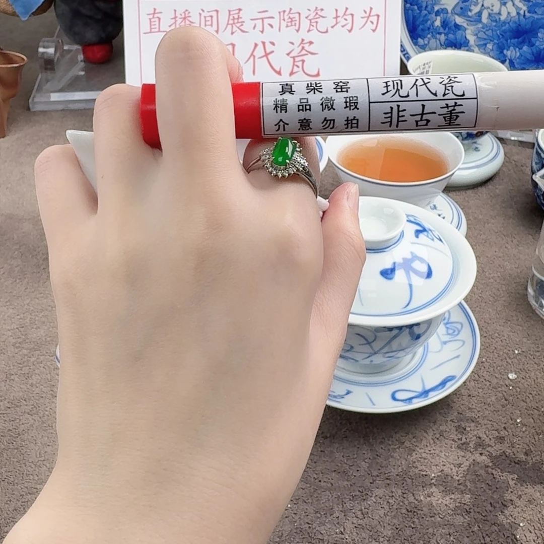 陶瓷制品加工工艺技术的