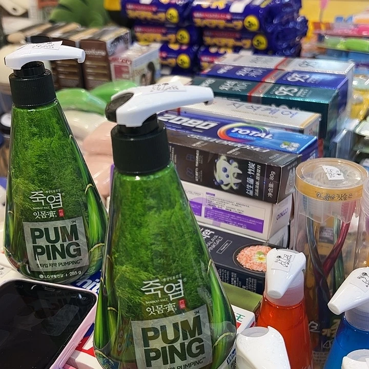 金属牙膏dddfffgbmmmj