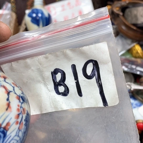用***5最美古村专属链接