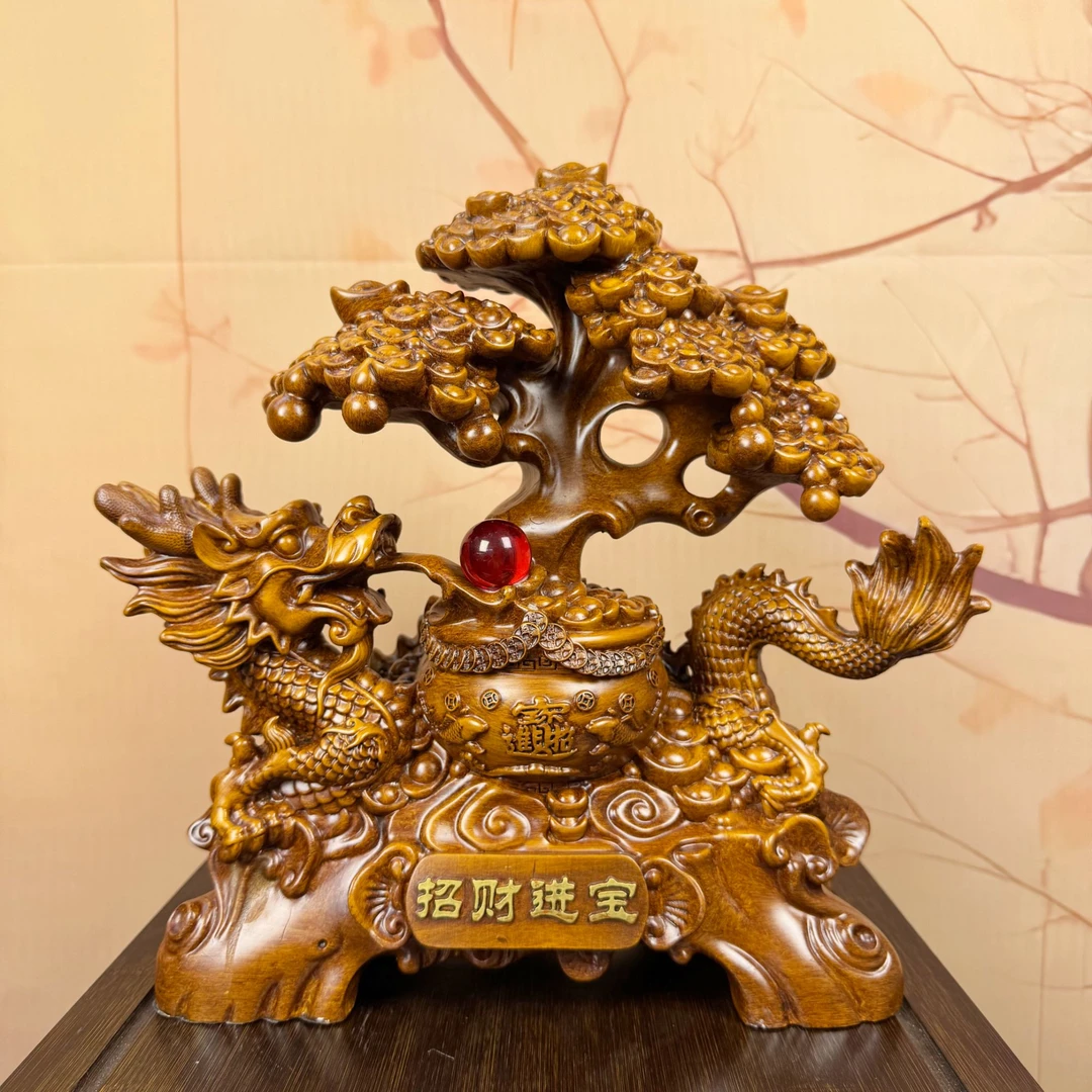 旺旺家居【招财进宝】龙摇钱树福利款发财树招财树摆件客厅前台送礼
