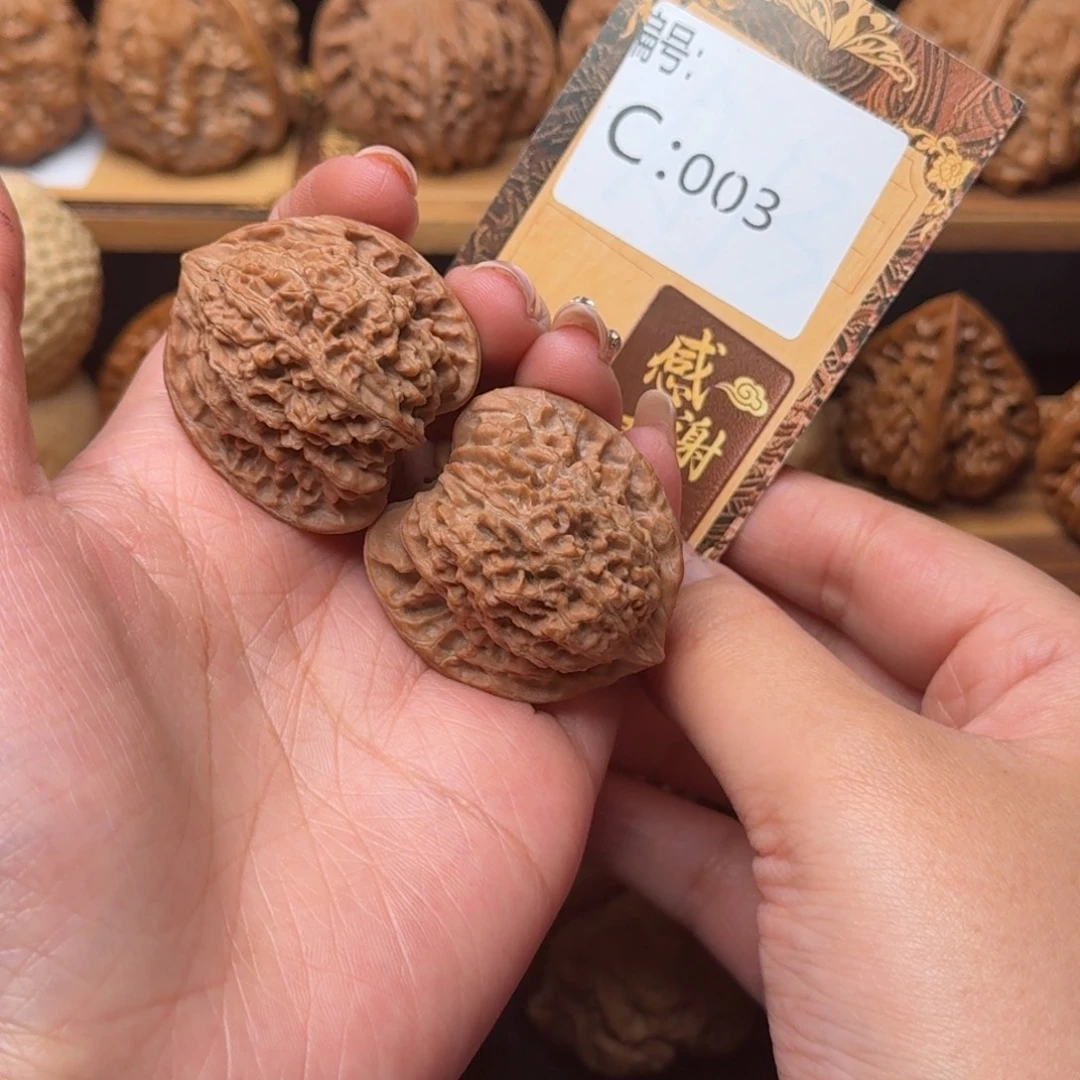 核桃c003满天星3.5+全品