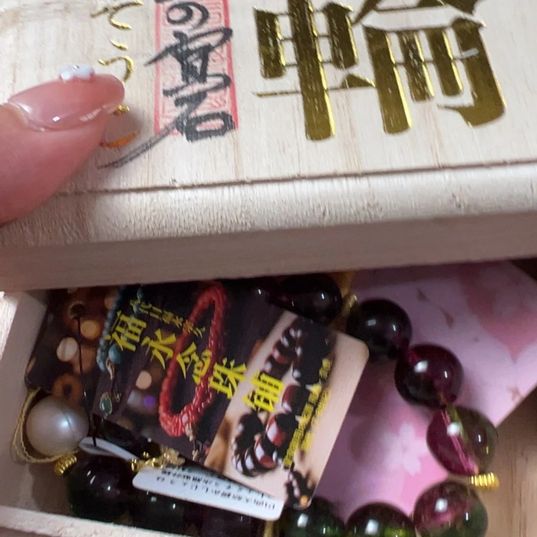 紫砂茶案哈哈哈哈哈哈哈哈哈哈哈哈