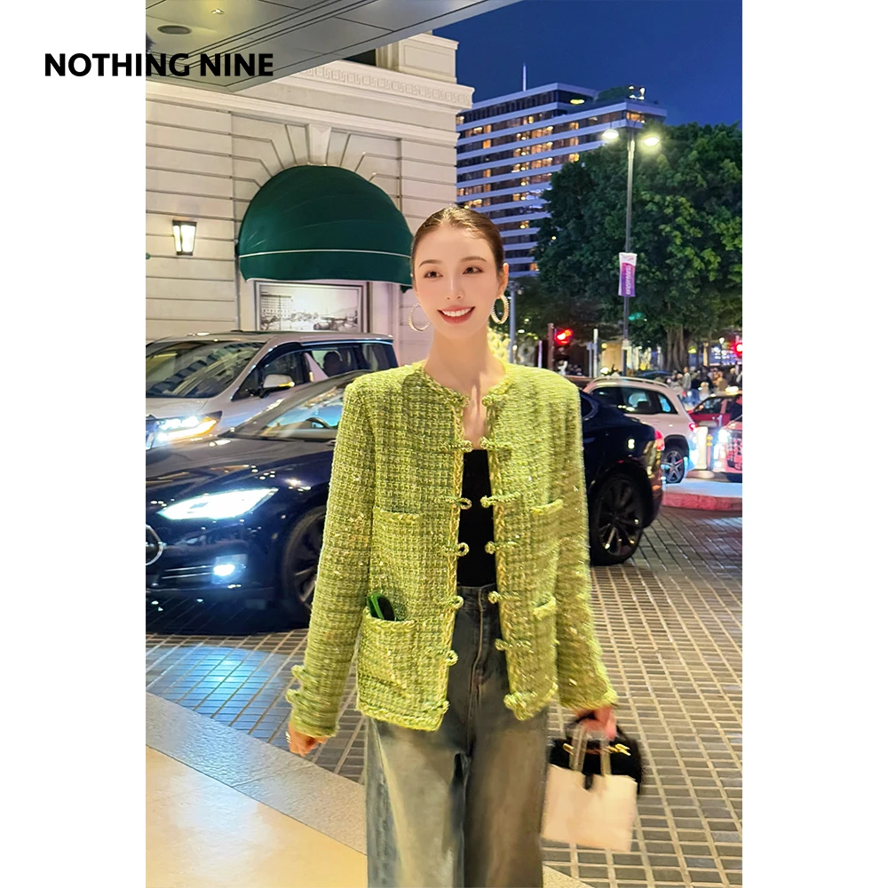 NOTHING NINE 清泉时雨粗花呢亮片外套