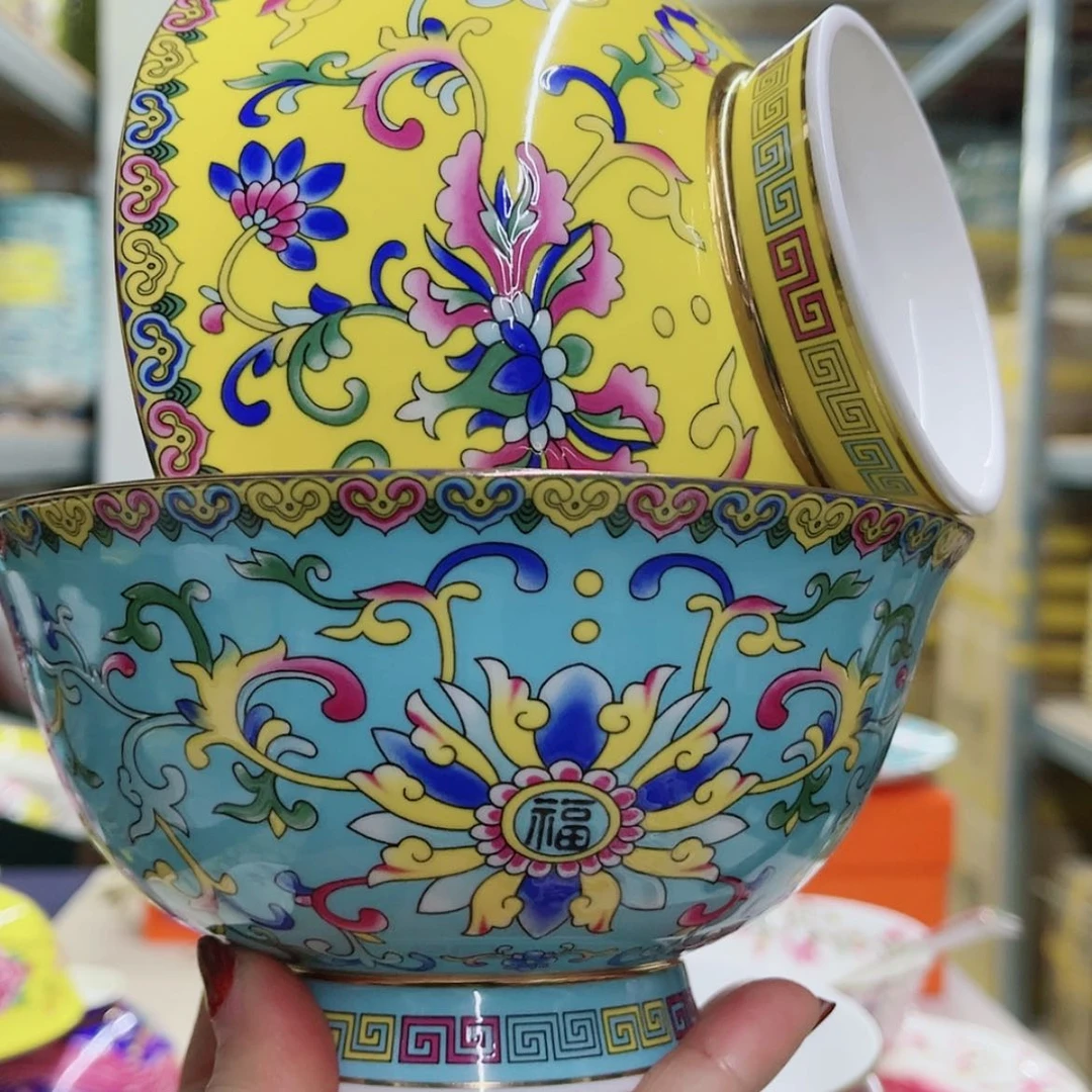 【闪购商品】骨瓷6寸2个………………………………