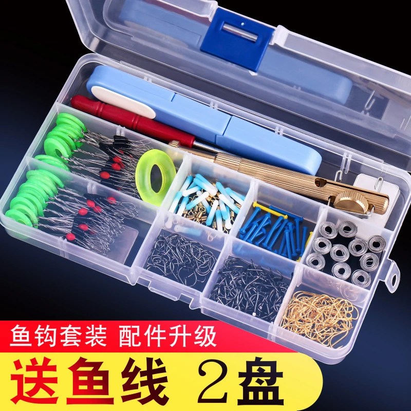 垂钓鱼钩套装全套组合鱼线鱼漂一套钓鱼配件工具装备渔具鱼具用品