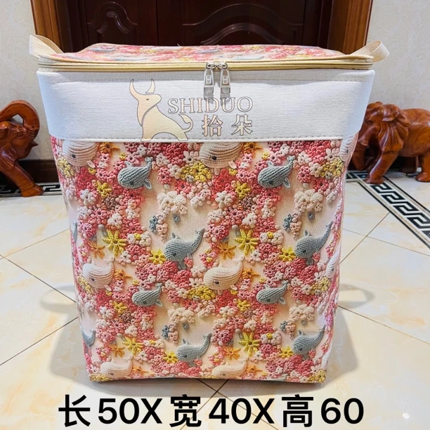 120升超大号【5D立体图案】海底世界 立体海豚（带盖）家用收纳箱