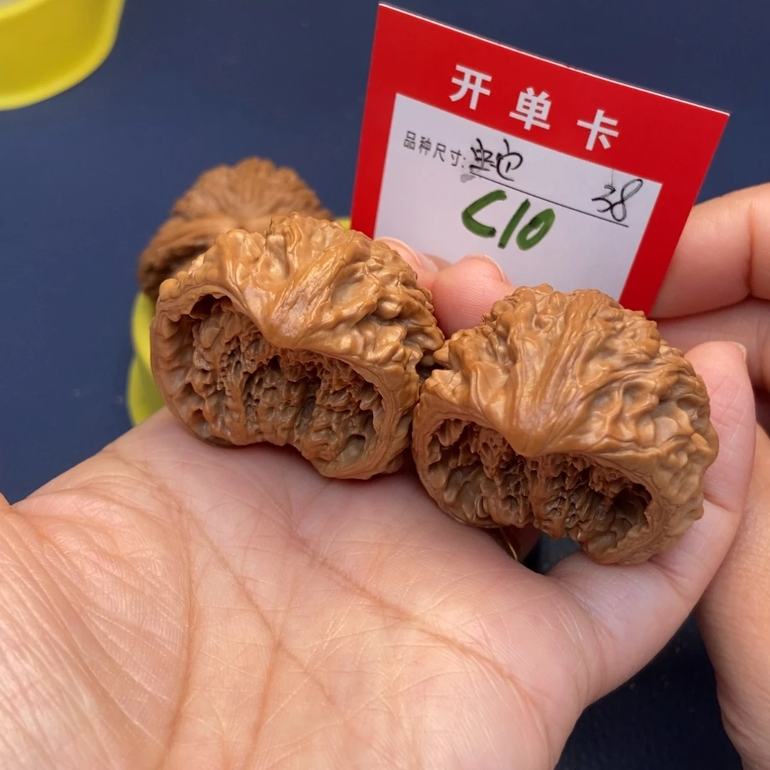 吊坠文玩核桃文玩核桃