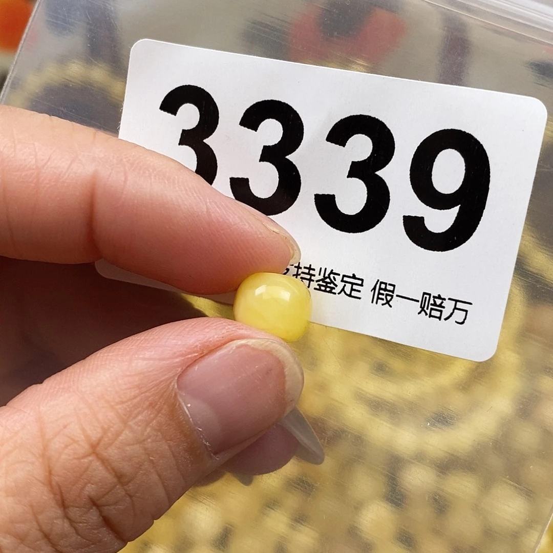 琥珀未镶嵌珠宝奇石9