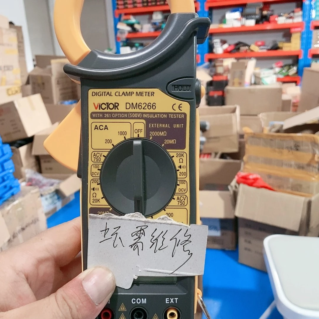 慧立普直播间福利胜利6266需维修