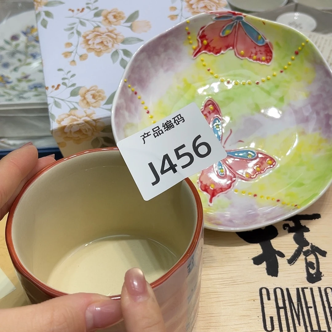 哦哦哦哦哦哦哦哦哦哦