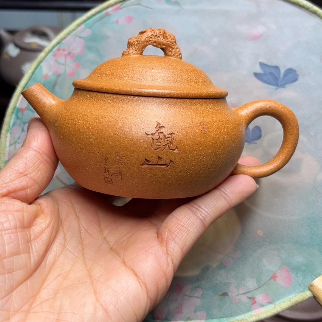 往***风紫砂茶壶手工制作原矿紫砂