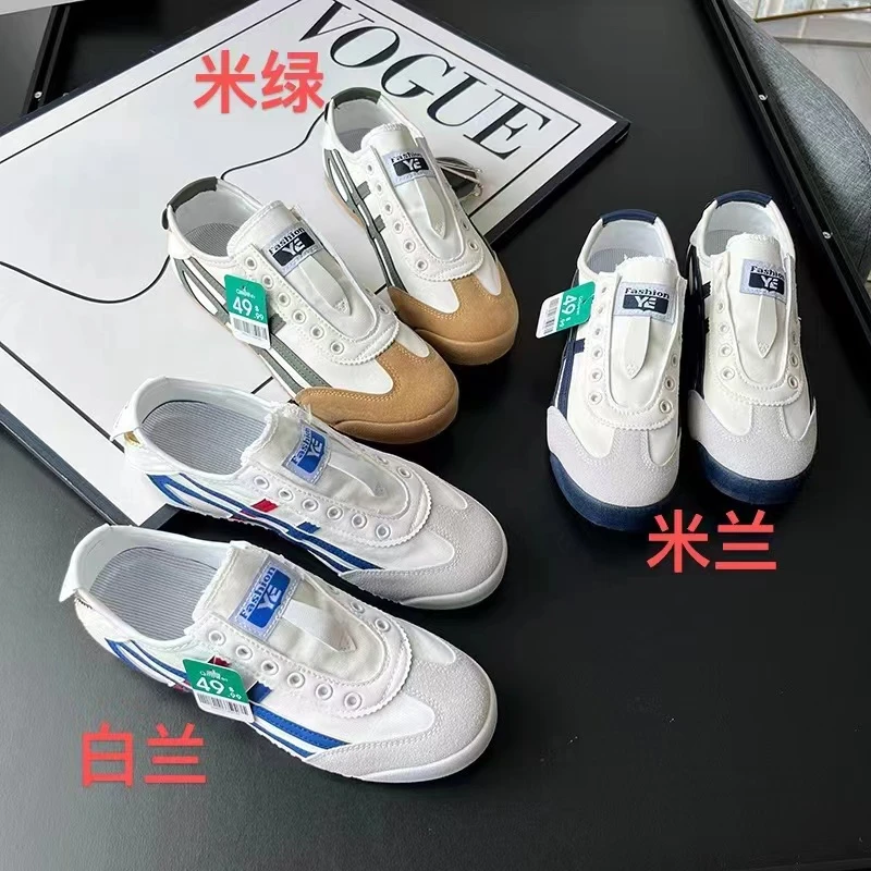 新款夏季透气软底舒适一脚蹬休闲鞋小白鞋（L532/L532-1）