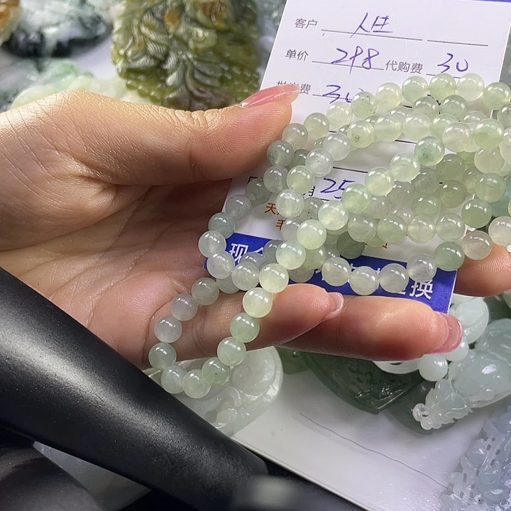 {***}定制翡翠未镶嵌毛货8