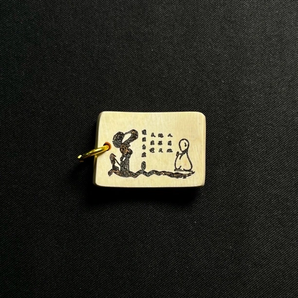 D6340 悟道 只做天然猛犸牙