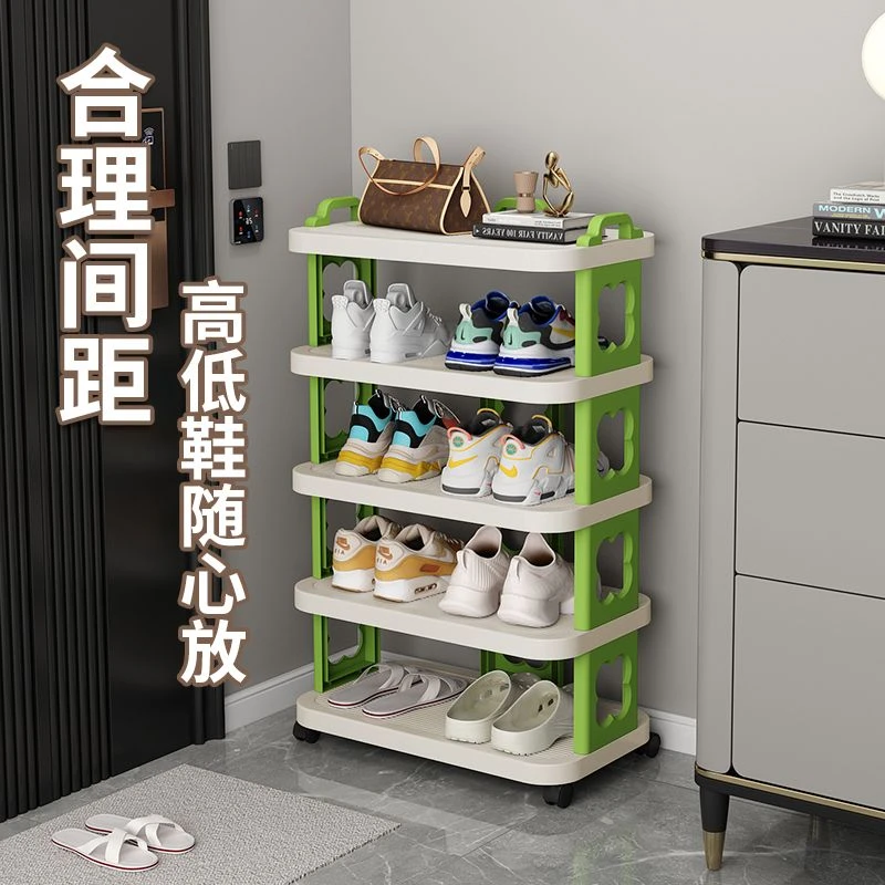 【2537人好评】家用带轮简易鞋柜多层鞋架省空间架子移动宿舍收纳神