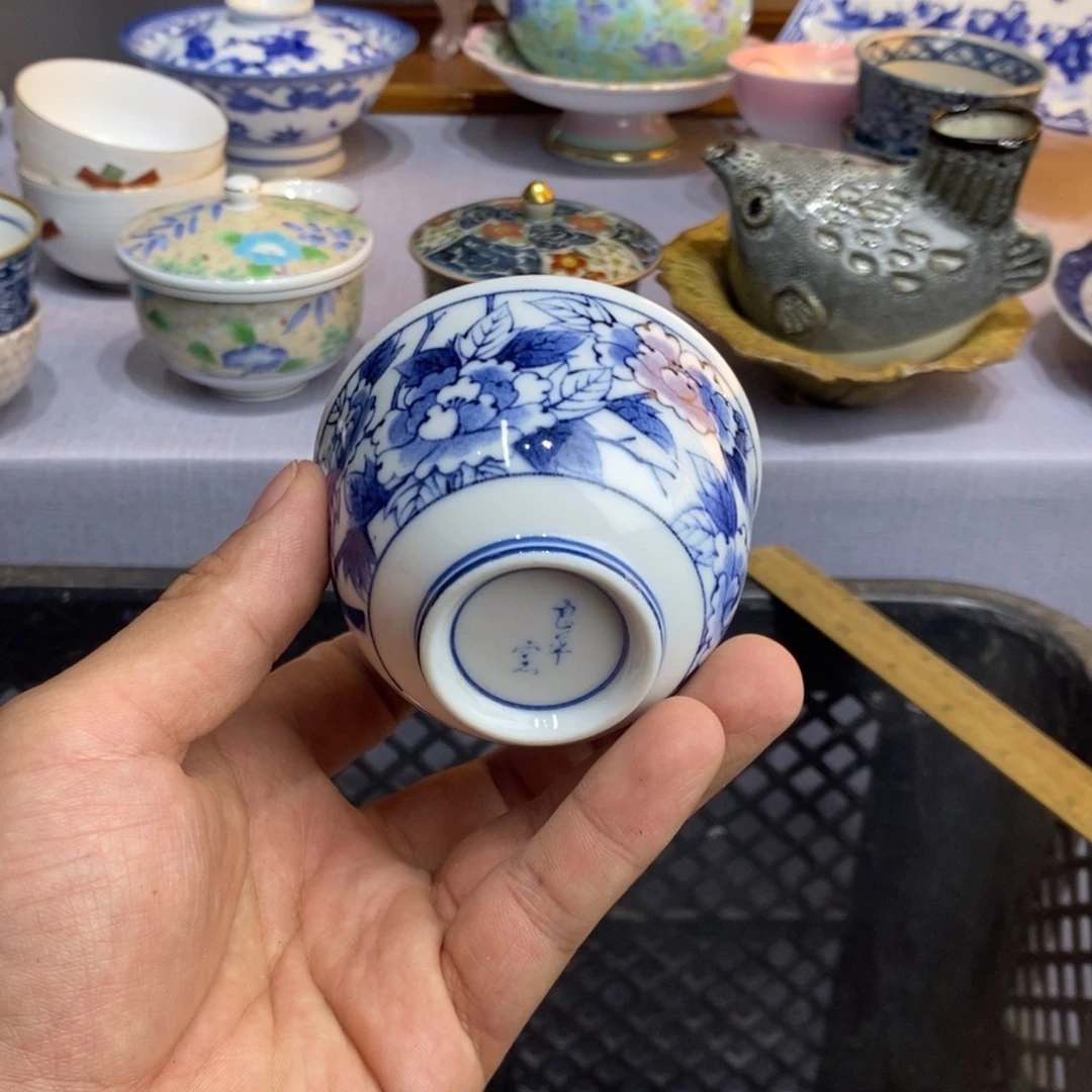 一***星茶盏哈哈哈哈这两大游戏的