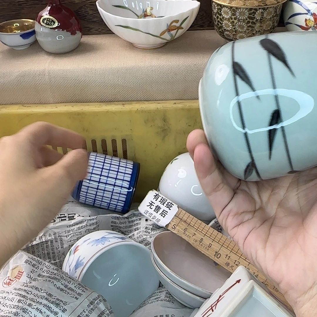 王***泡瓷片385 回流日瓷全场满18米包邮