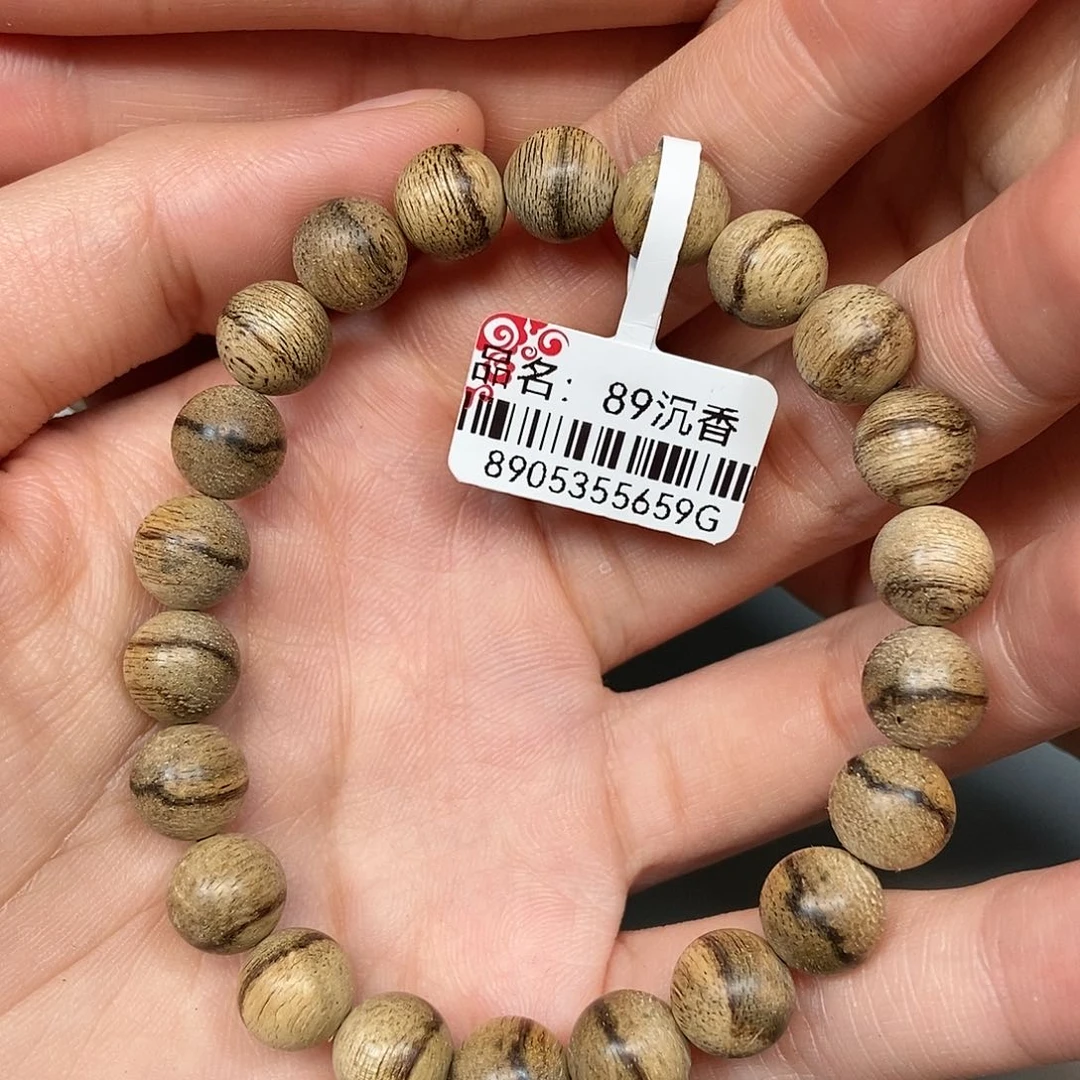 手串沉香天然野达拉干0.9，6克，89