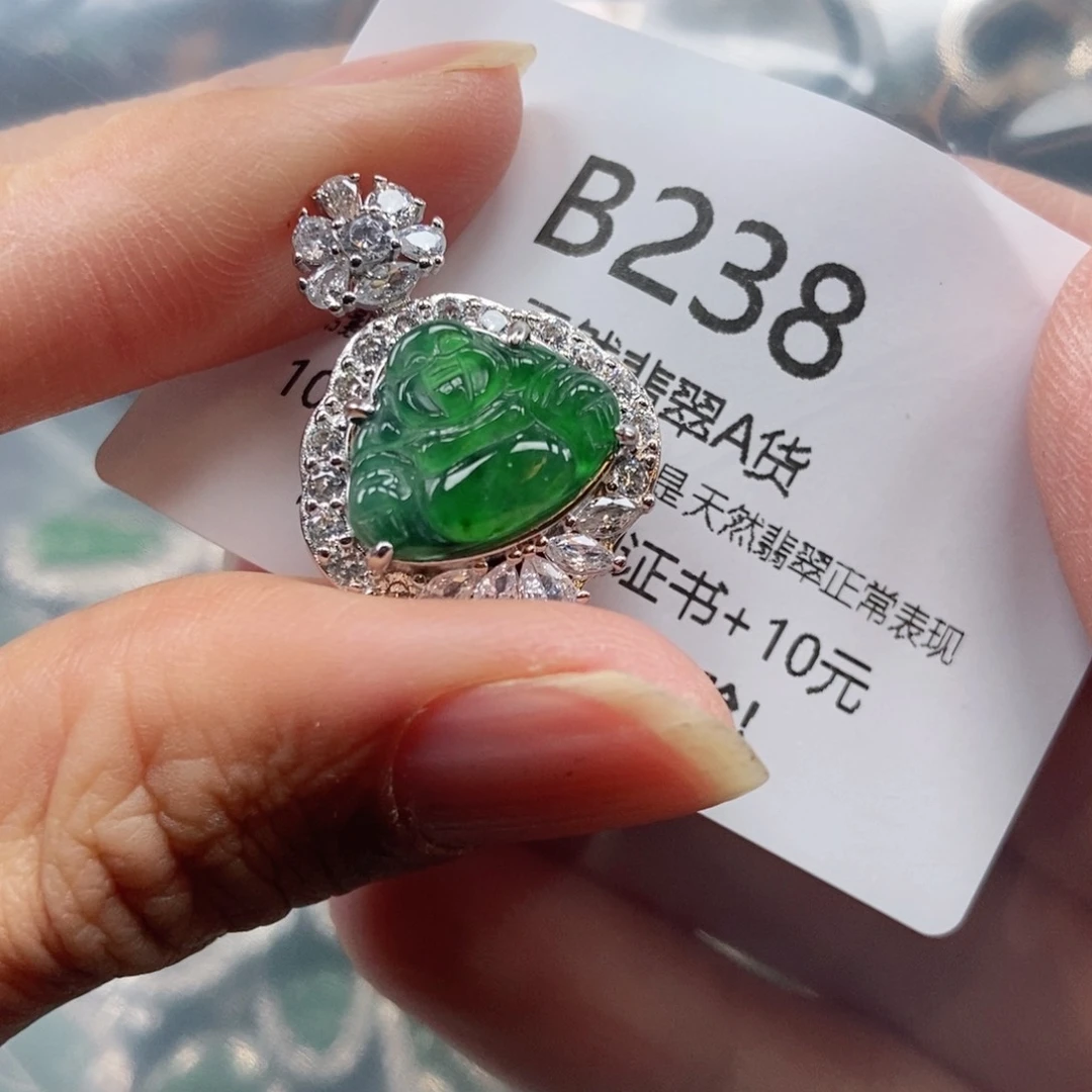 【闪购商品】翡翠吊坠(不含链)未镶嵌