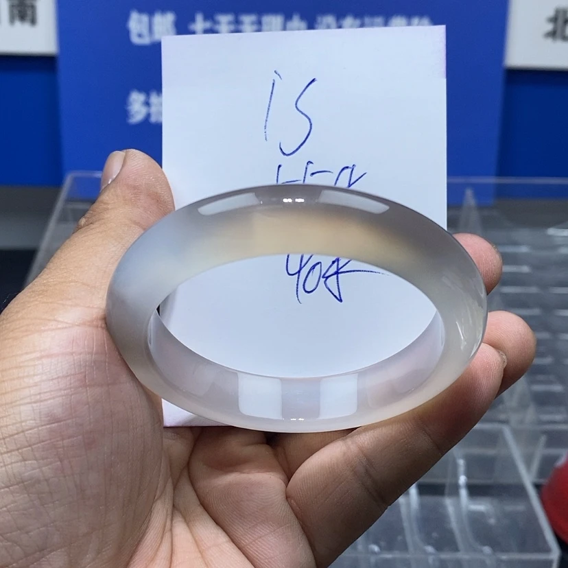 【闪购商品】玛瑙/玉髓手镯未镶嵌i*.