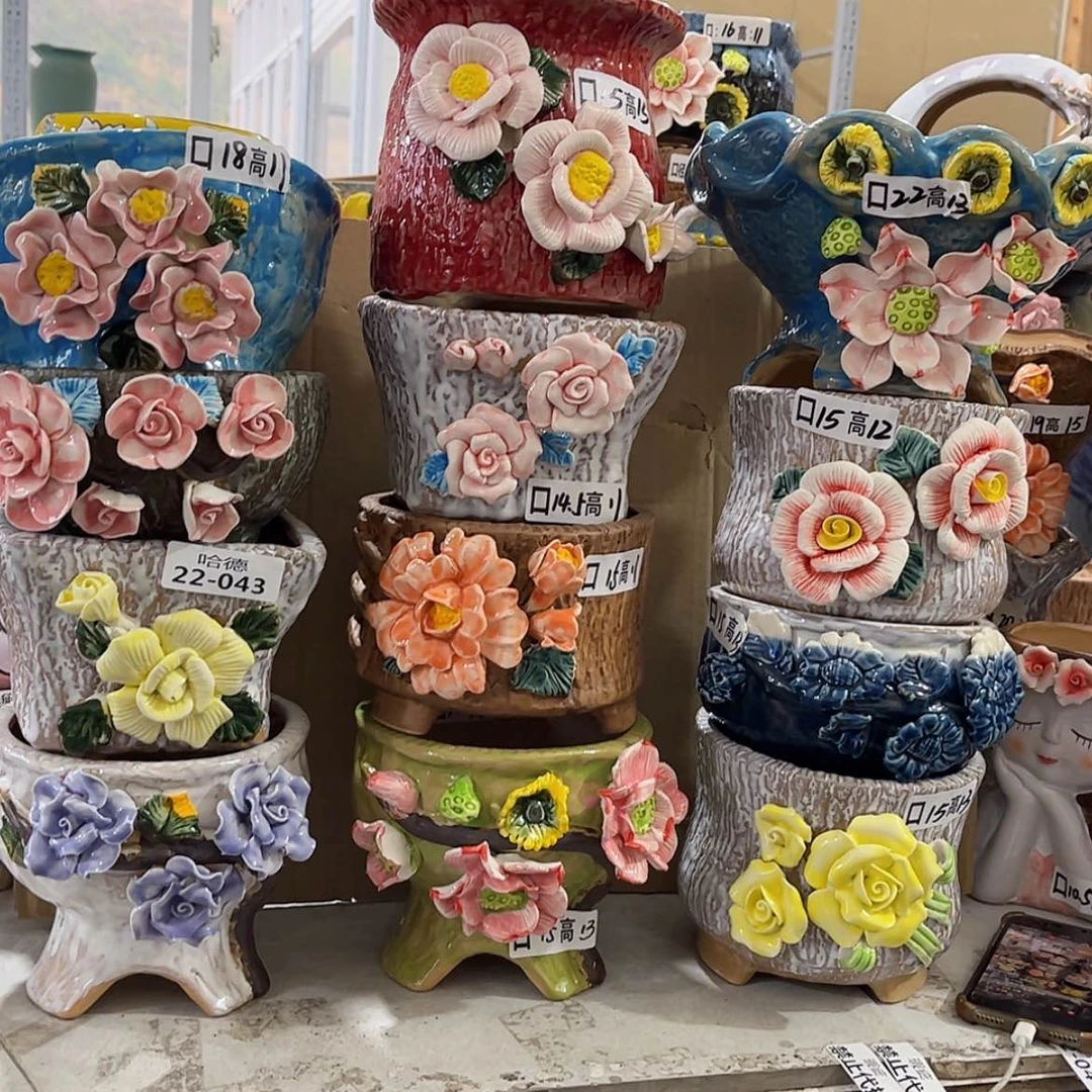 【闪购商品】红陶2243