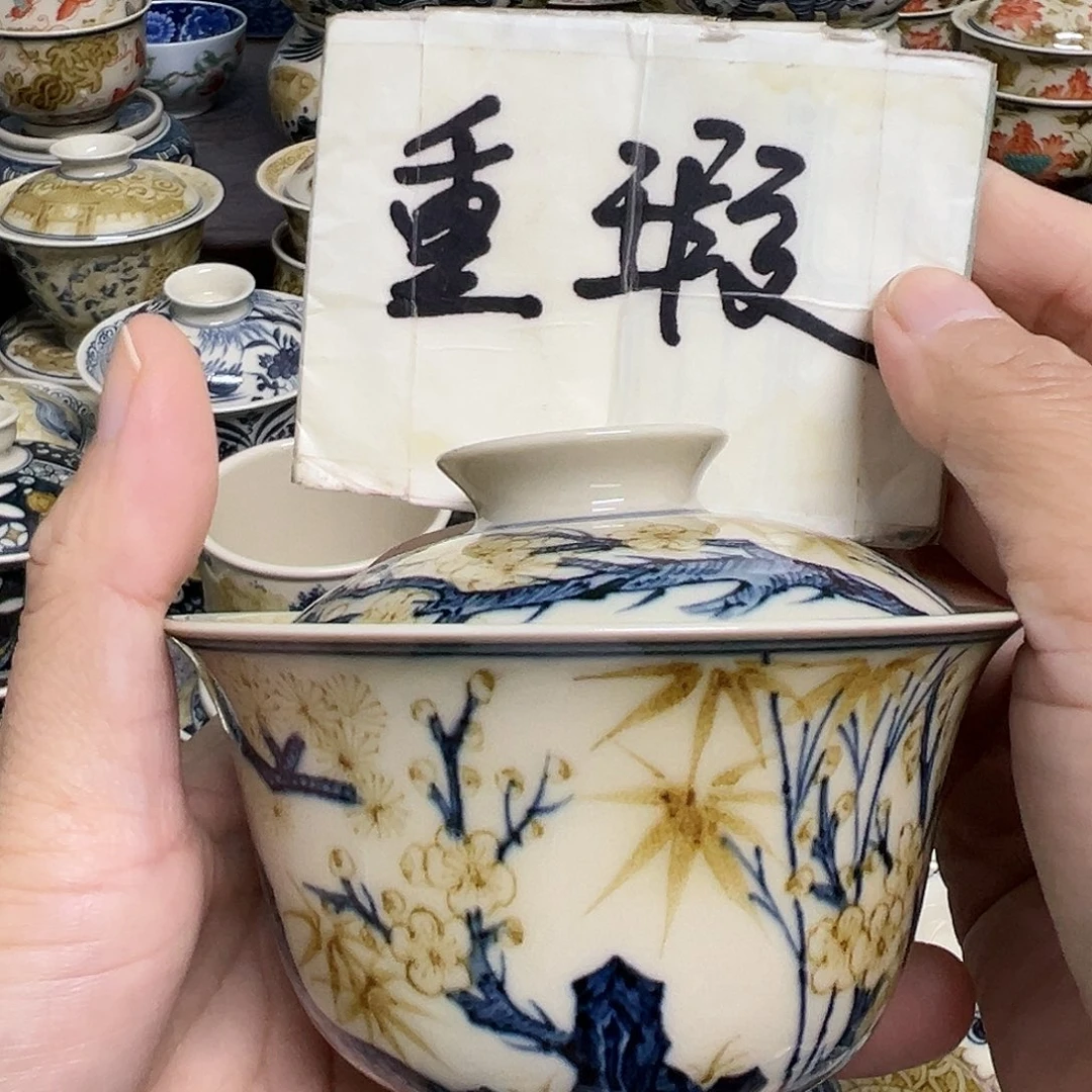 【闪购商品】杯佶*陶瓷艺术有限公司