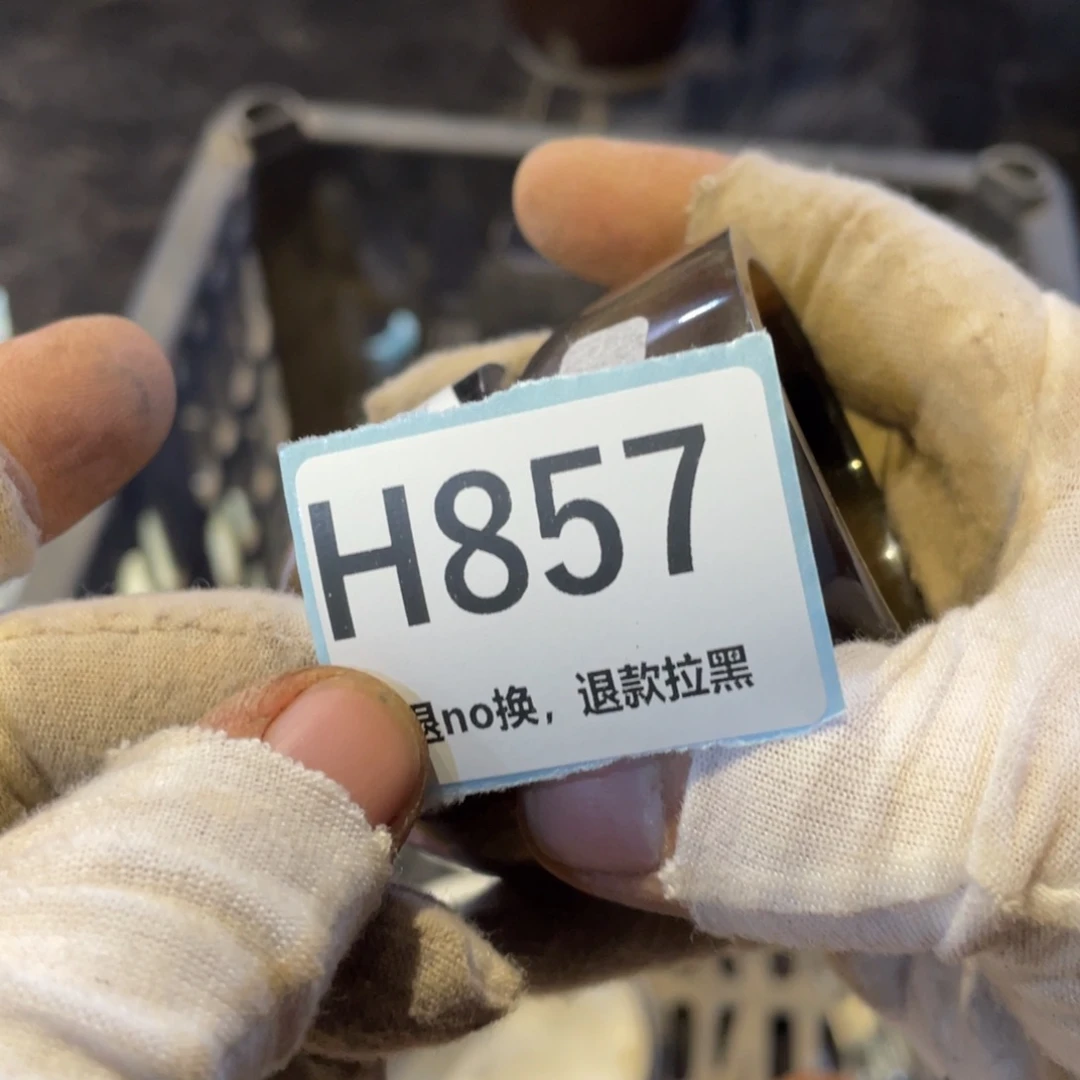 一***树瓷片表弟链接火爆热卖热卖
