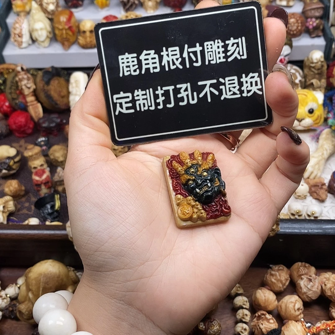 烟***头橄榄核吊坠啊啊啊啊啊啊