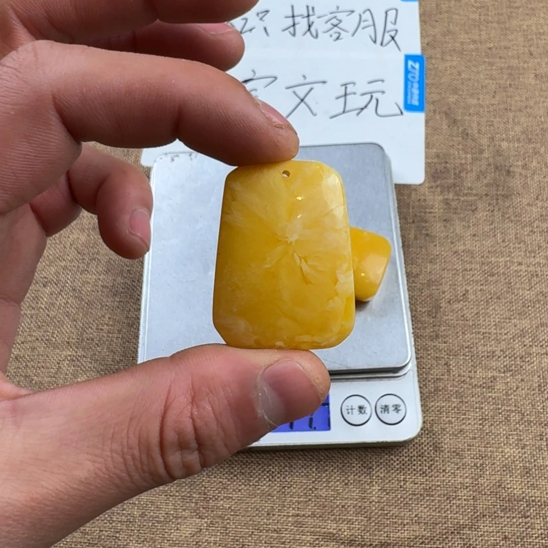 木质非金属一一一一一2244