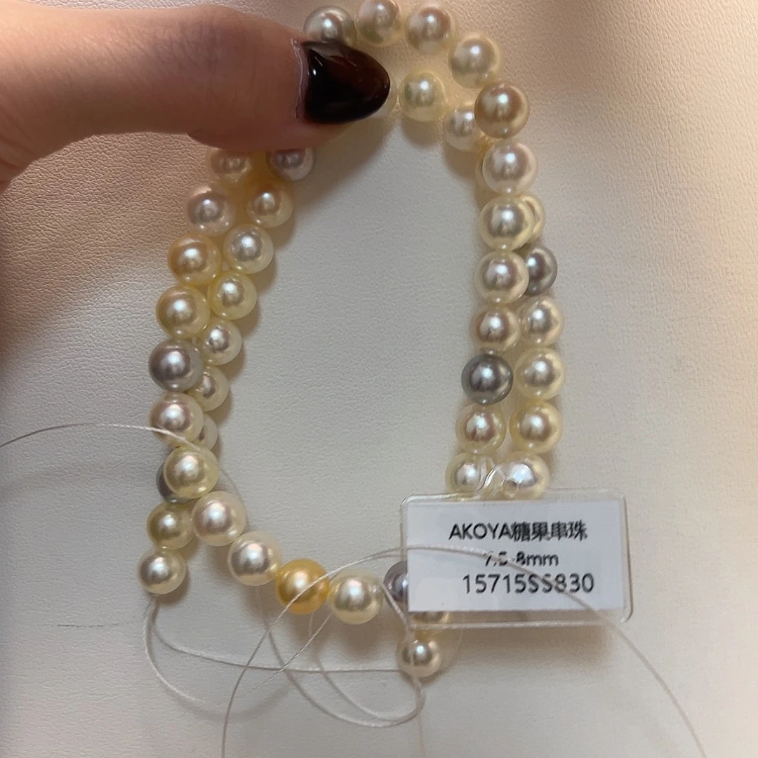 未镶嵌颈饰海水珍珠885极光糖果链