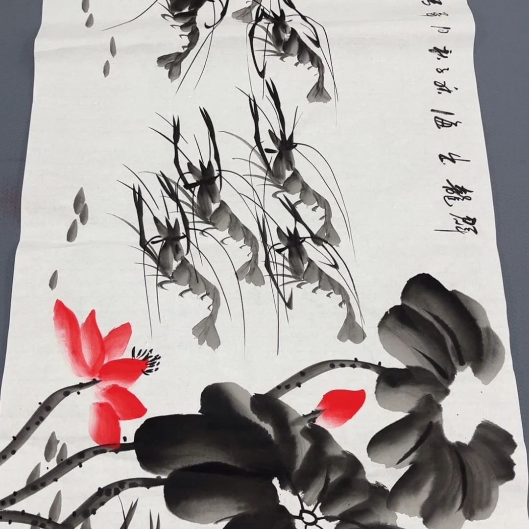 我们的生活方式是什么