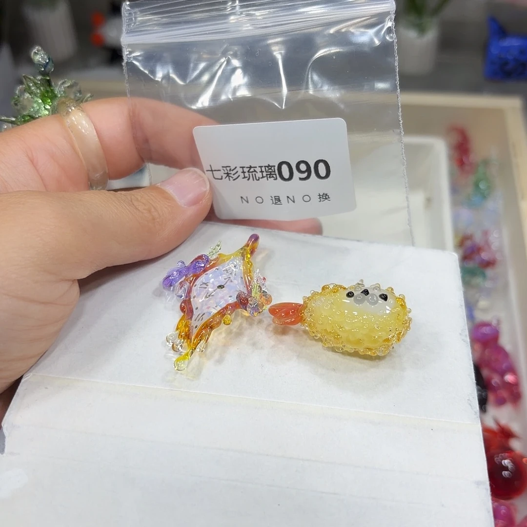 遂***纭琉璃90炸虾树叶两个