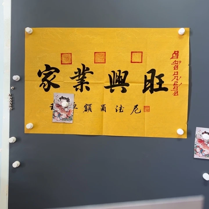 巧***力健健康康平平安安健健康康