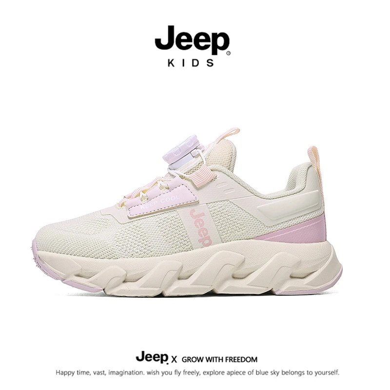 jeep女童运动鞋2025新款儿童防滑轻便跑步鞋秋冬透气中大童网面鞋