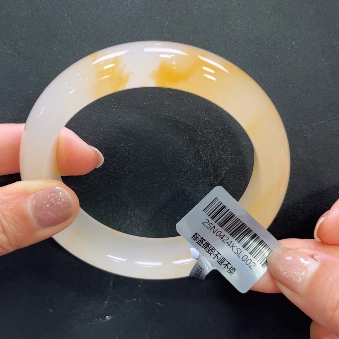 幸***猫石英质玉（非洲翠）未镶嵌手镯➕小玥63