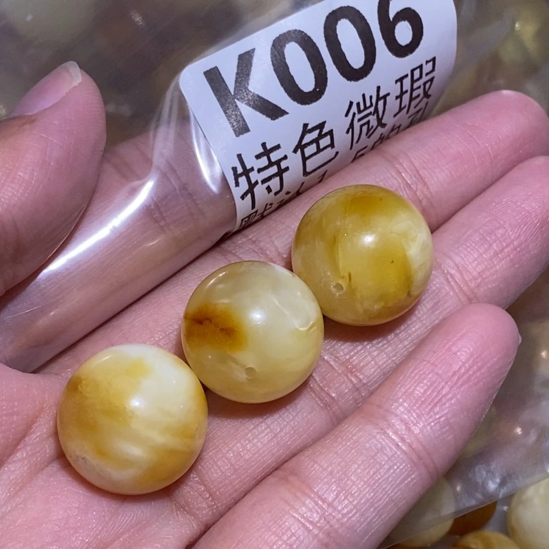 五***境未镶嵌琥珀裸石未镶嵌琥珀蜜蜡裸石