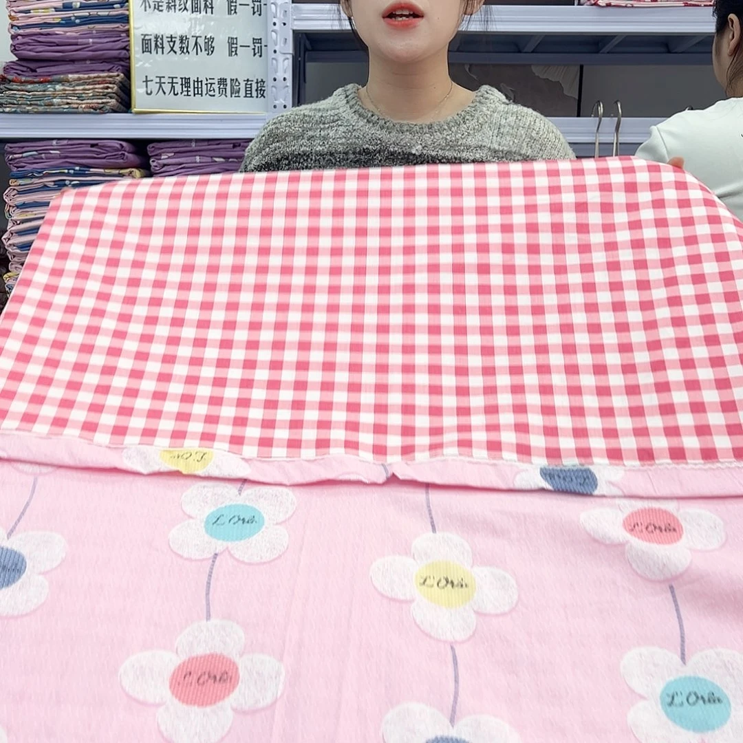 棉棉棉正版向阳00