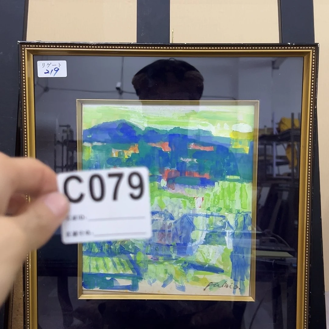 用****0哈哈哈哈哈哈哈哈079